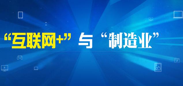 2016ӺYW+  www.bjpeds.cn