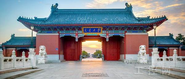 上海交通大學 www.bjpeds.cn