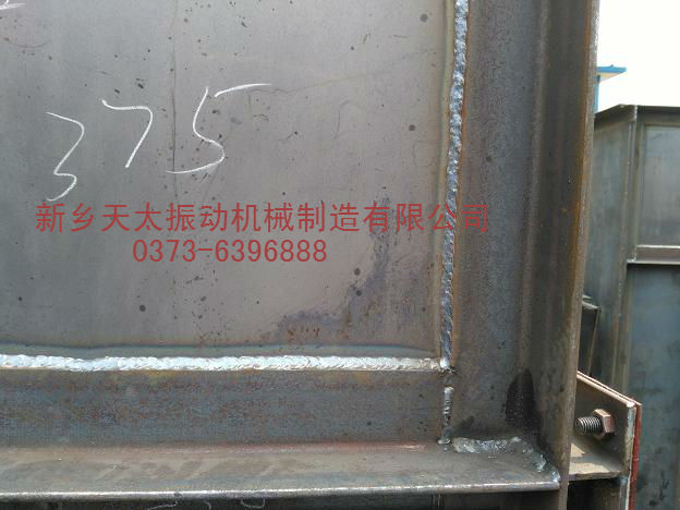斗式提升機密封結(jié)構(gòu)的特點優(yōu)勢有哪些?