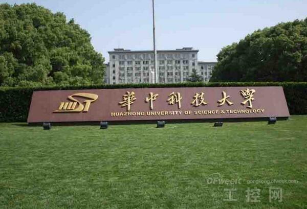 華中科技大學 www.bjpeds.cn