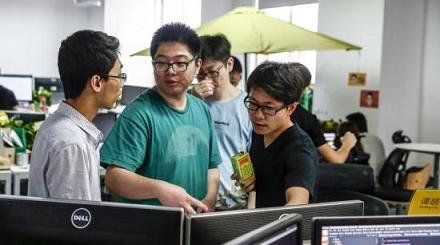 支持制造企業(yè)和互聯(lián)網(wǎng)企業(yè)跨界合作 www.bjpeds.cn
