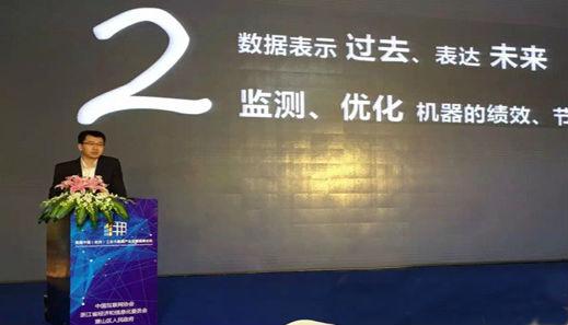 Iһ󔵓˳L www.bjpeds.cn
