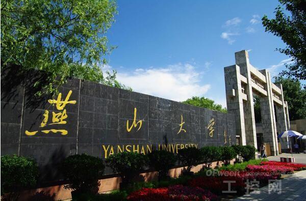 燕山大學 www.bjpeds.cn