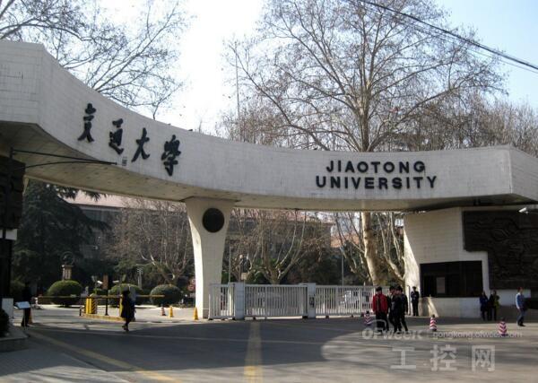 西安交通大學 www.bjpeds.cn