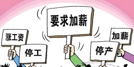 x_rڄЇI(y)ԓôl(f)չ www.bjpeds.cn