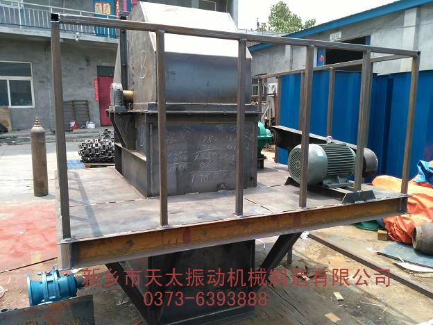 連續(xù)式提升機(jī) www.tishengjixie.com