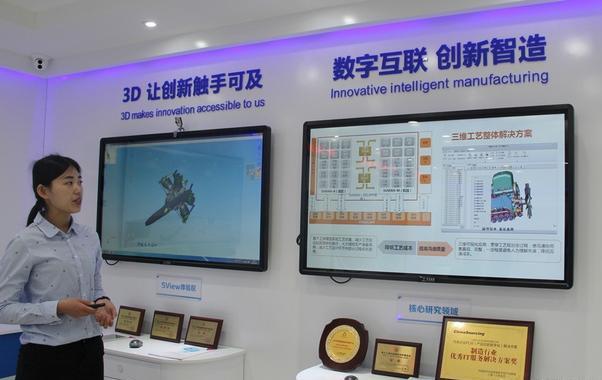 現(xiàn)在是工業(yè)軟件發(fā)展的最好時機
