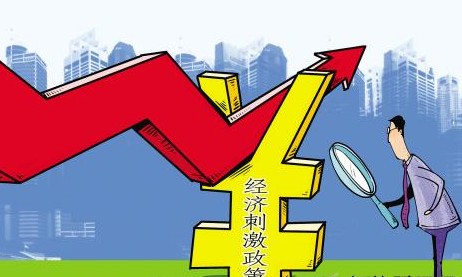 中國(guó)經(jīng)濟(jì)出現(xiàn)了哪些“小問(wèn)題”? www.bjpeds.cn