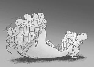 中國(guó)畸形的城市化 www.bjpeds.cn