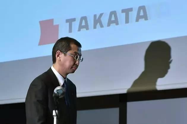 日本最大規模破產案-日本高田公司