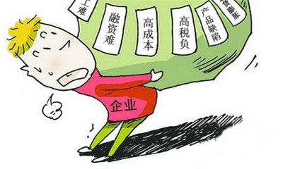 制造業為什么賺不到錢 www.bjpeds.cn