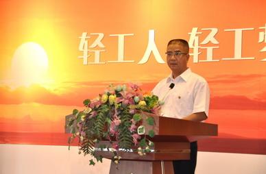 調研標的調整 輕工制造逆襲受寵 www.bjpeds.cn